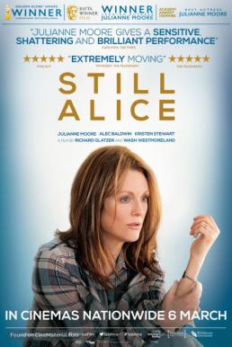 Still Alice อลิซ...ไม่ลืม (2014)